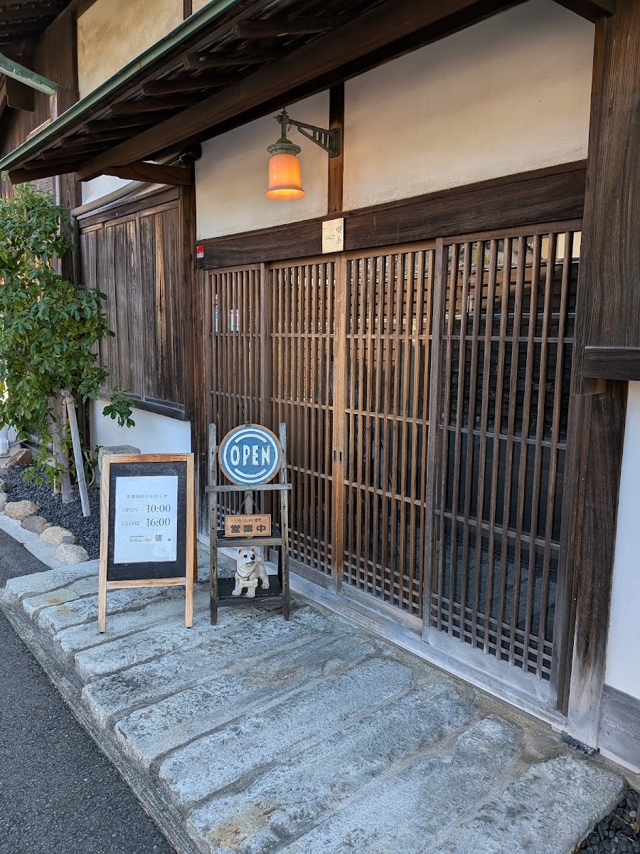 Junkissa Lierre Photos 2